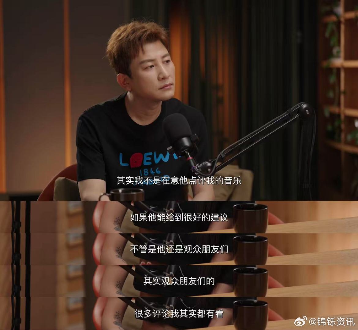 VaVa回应怼梁源的原因 Vava说rapper都觉得自己很厉害 VaVa回应被
