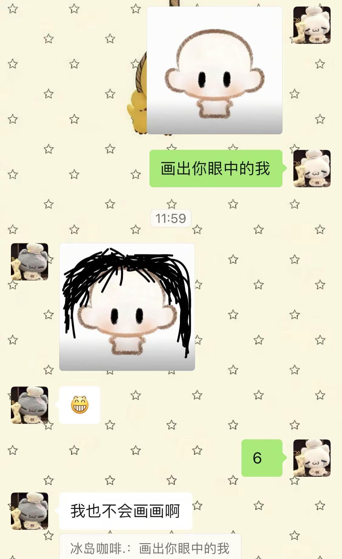 最近刷到网上很火的让男朋友画女朋友Q版小人 看到别人的男朋友把自己的女朋友画的那