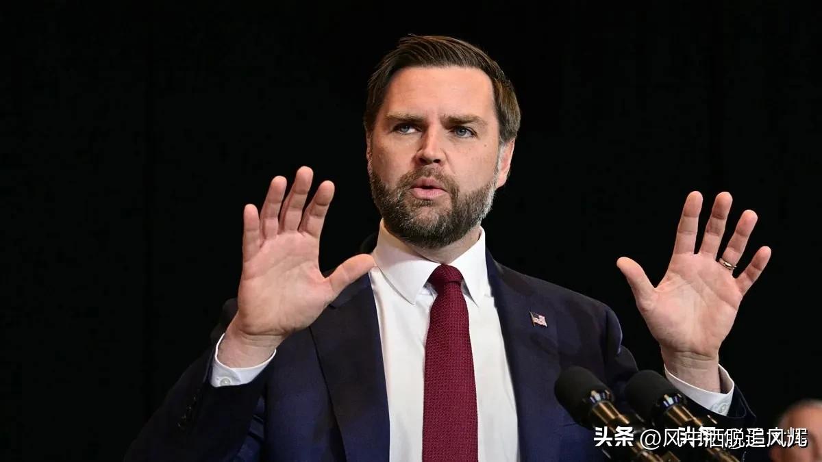 美国副总统万斯近日在专访里直接戳破了一层窗户纸。他说，所有反对与伊朗达成停战协议