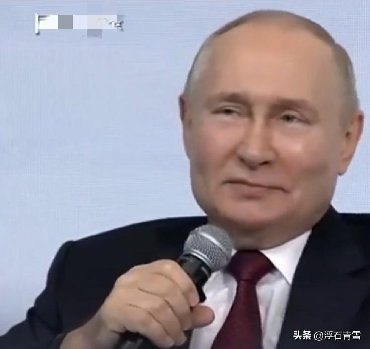 普京在圣彼得堡回答记者的话，有几分可信？
6月5日，普京在圣彼得堡回答印度记者的