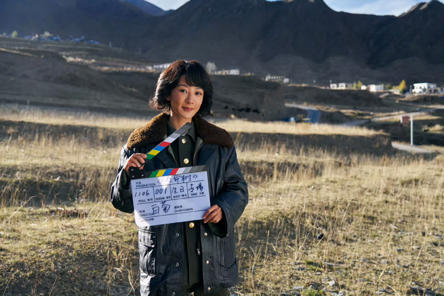 白菊祝杨紫昂扬铮铮如劲草白菊发来杨紫生日贺电 ​白菊发来生日贺电，祝杨紫昂扬铮铮