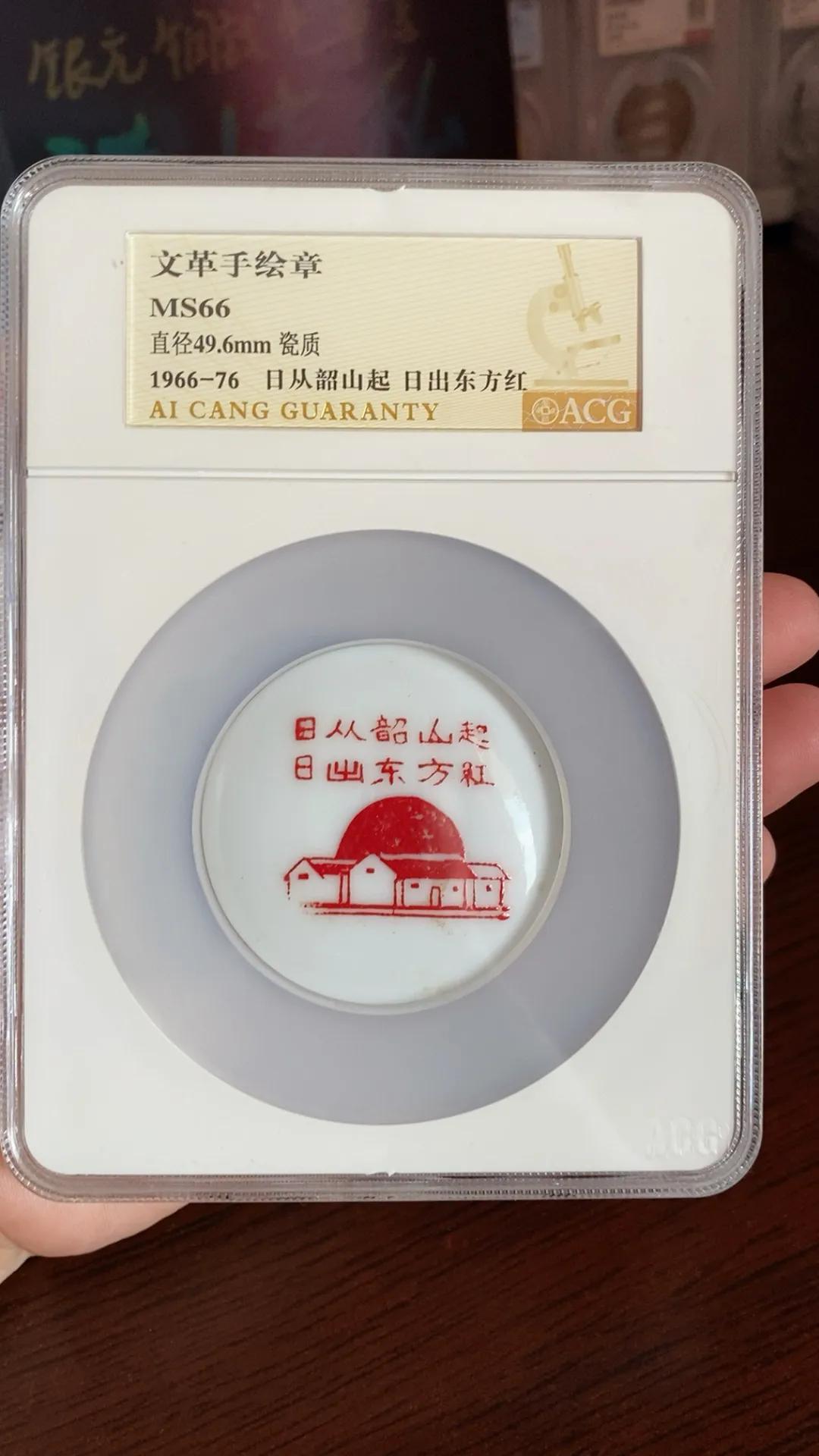 我们需要有信仰
没有信仰就是空壳！
佩诺西访台湾 台湾 
随时准备解放台湾
战地