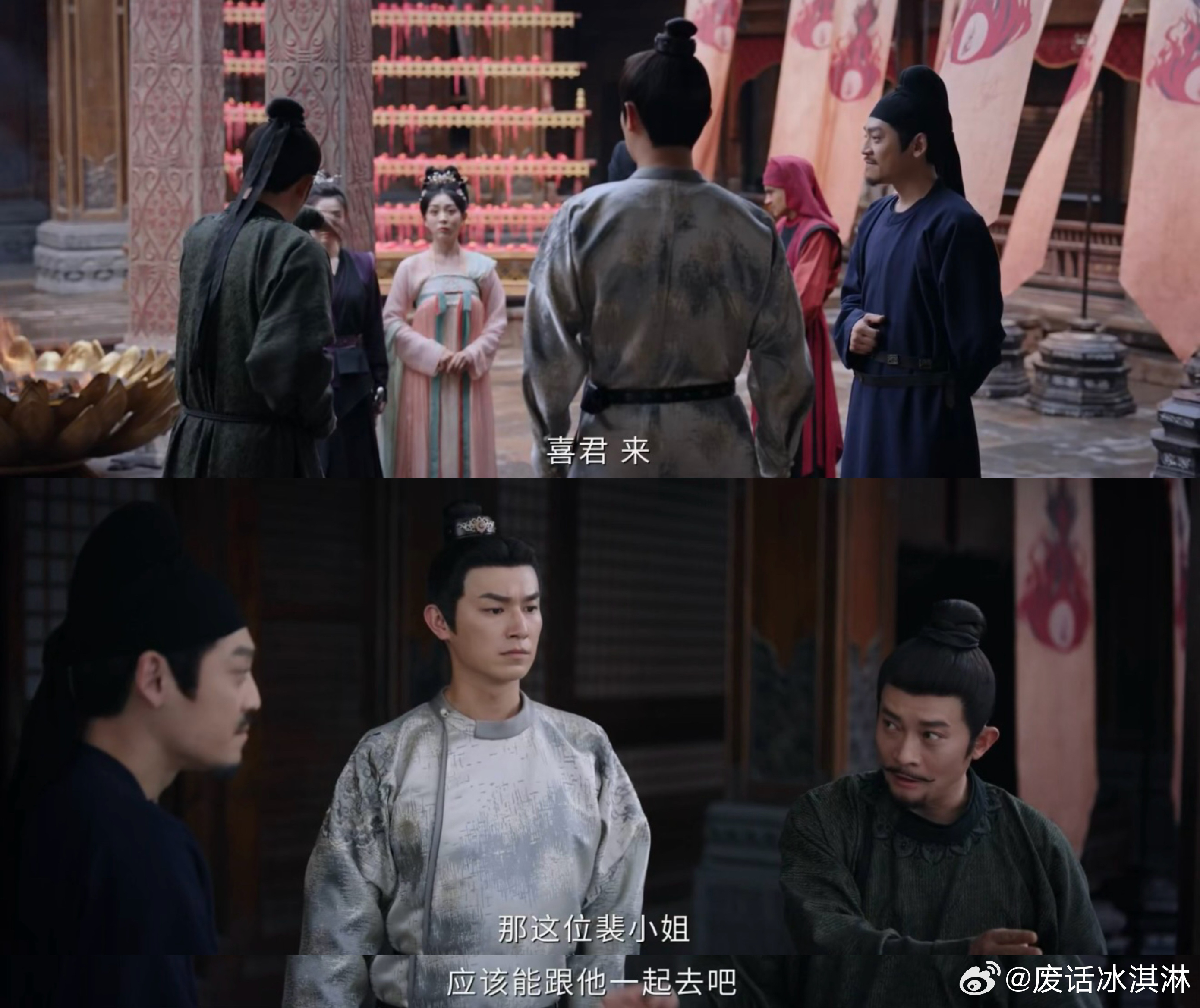 唐诡 3 第六案 “去天五尺” 太有深意了！疯癫新娘的悲惨遭遇居然和下嫁商人有关