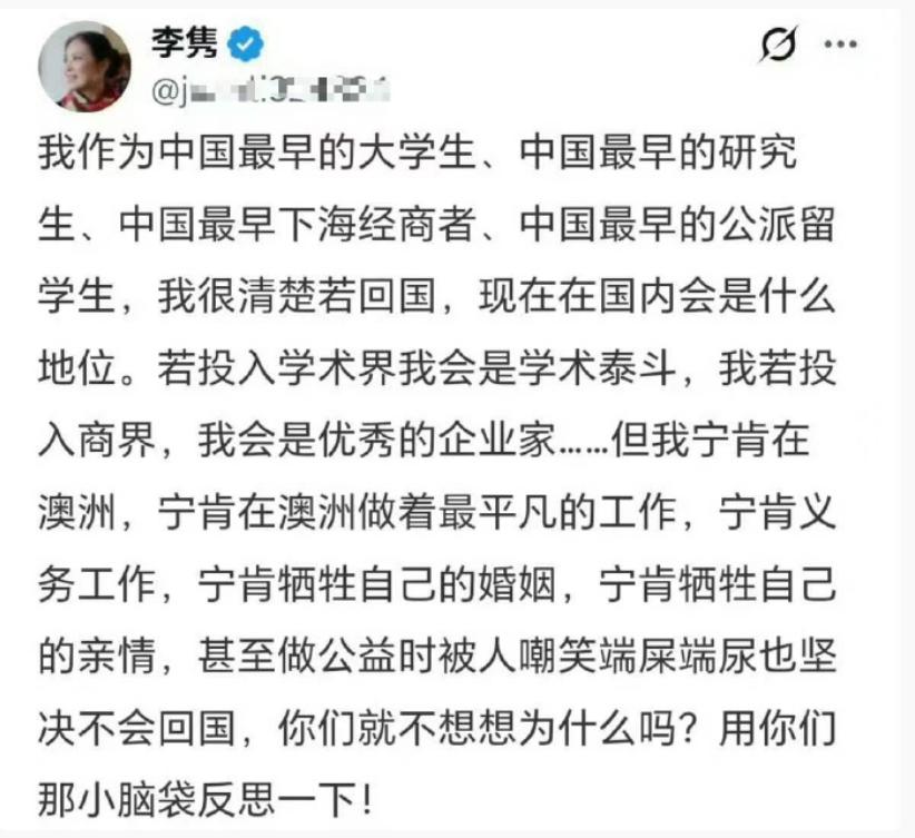 虽然木乃佳子的精神有问题，但我觉得它说的还真没毛病 。像它这样的人，如果当年有本