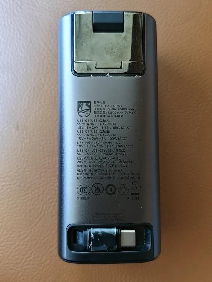 2026.4.25 星期六
不称职的车站工作人员，真可怕！为了响应号召，上飞机带