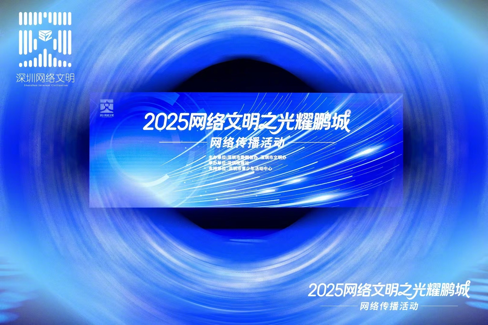 感谢组织认可！马不停蹄的赶往机场，前往重庆见证中国长安第3000万辆中国品牌汽车