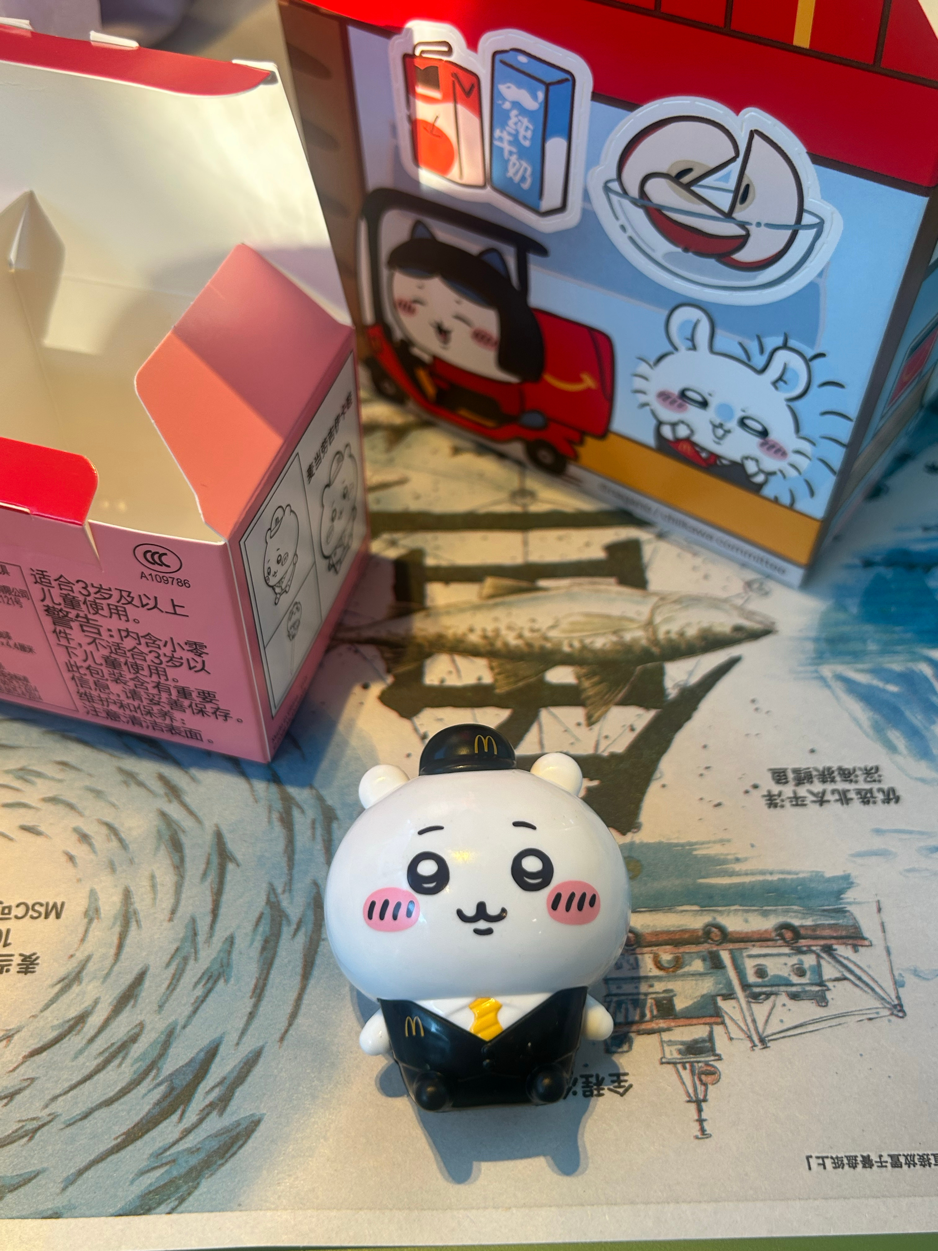 咱孩子萌的呀 