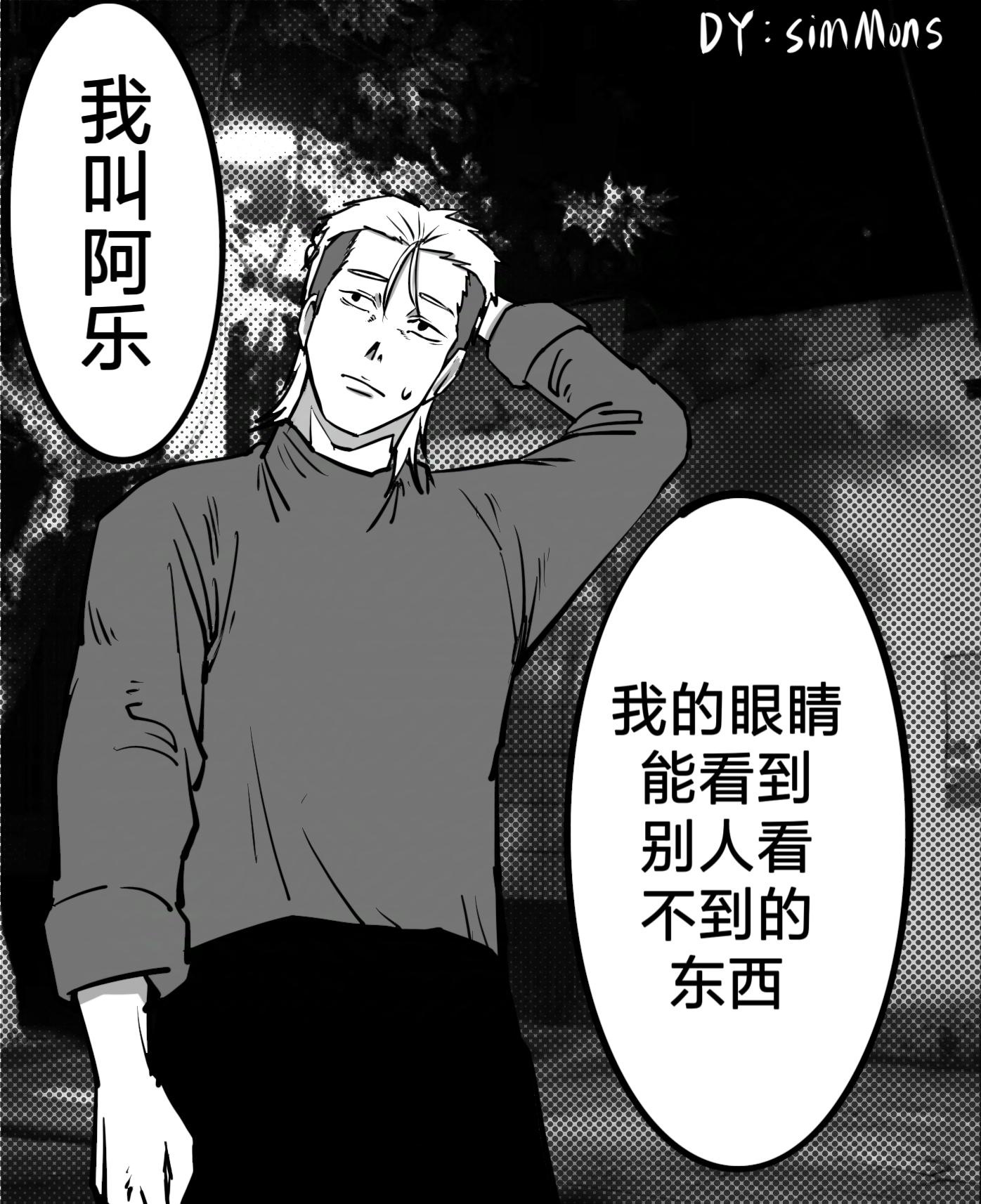 吉他。