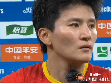 看着王珊珊赛后接受采访哽咽落泪的画面，内心真的很难过……
王珊珊，1990年1月