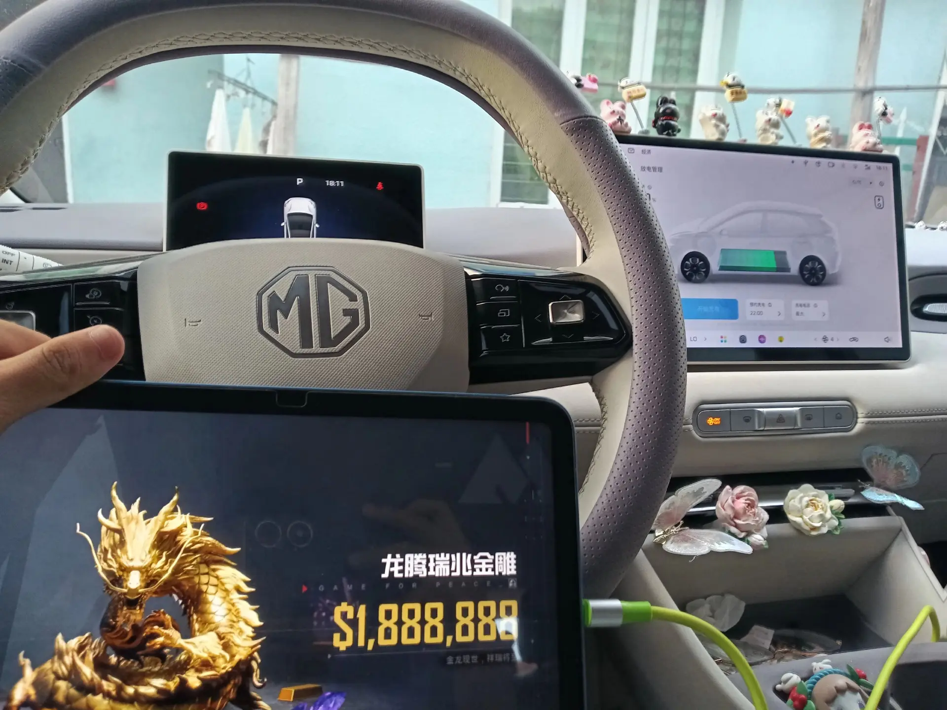 吃鸡上号 和平精英天选之子 可惜你不玩和平精英也不懂我