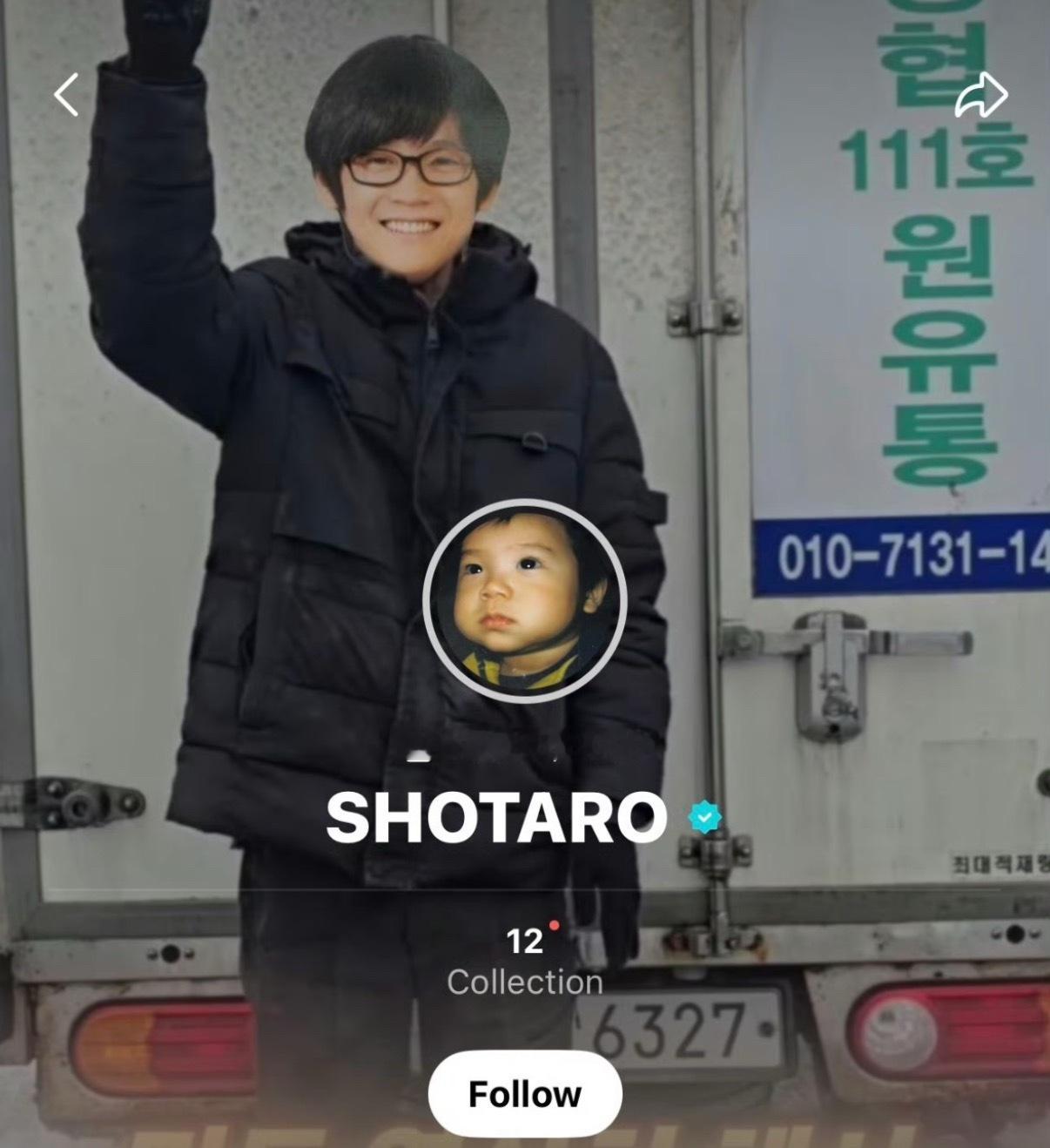 怎么看待将太郎把队友宋银硕的AI照片当wvs背景图 