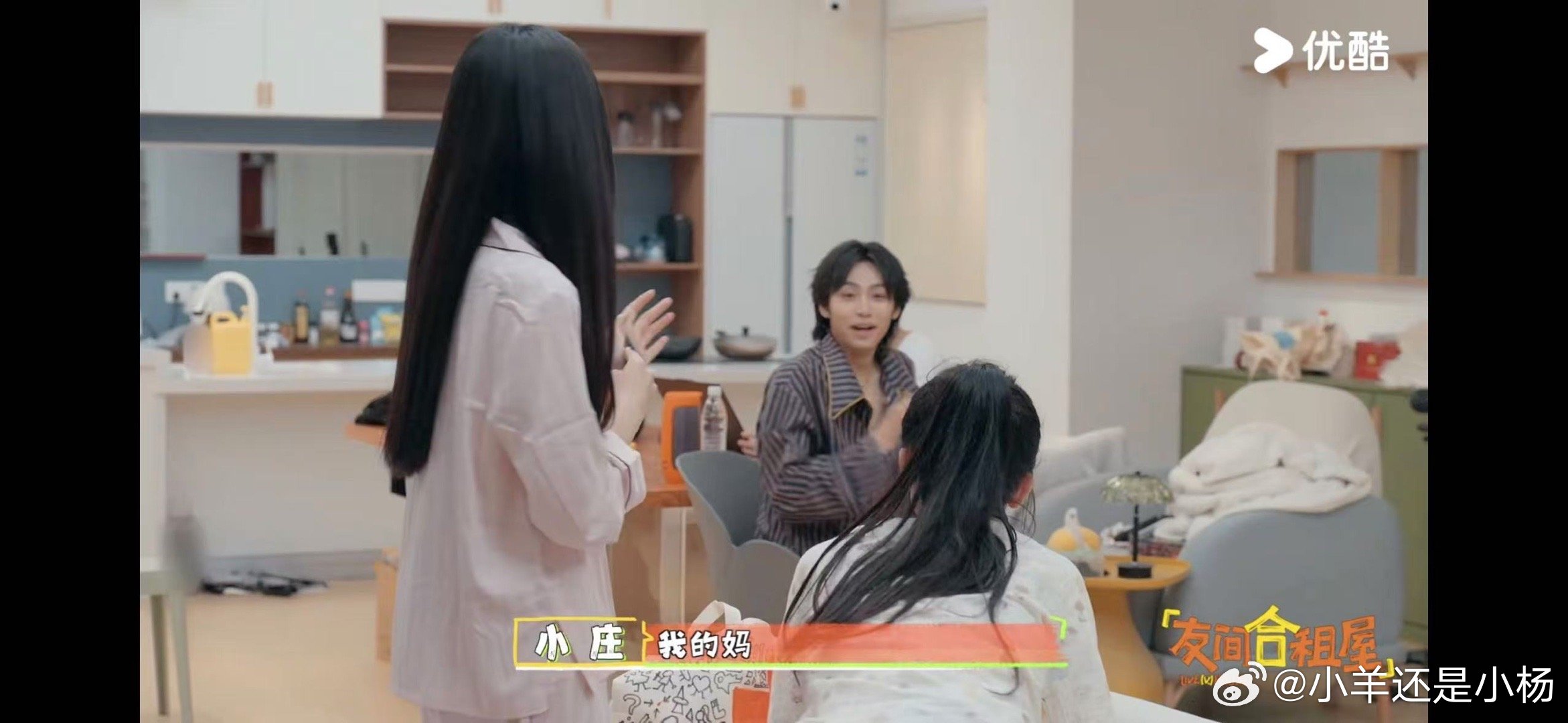 读研成为年轻人的缓冲期 在研究生生活中发现自我，成就更加优秀的自己。 