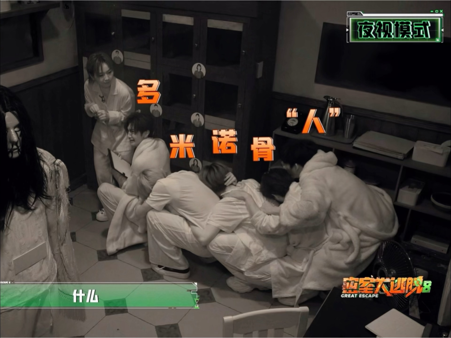 陈哲远把网友笑进急诊了这期密逃真的从头笑到尾哎咦…反复环绕中陈哲远简直综艺圣体》