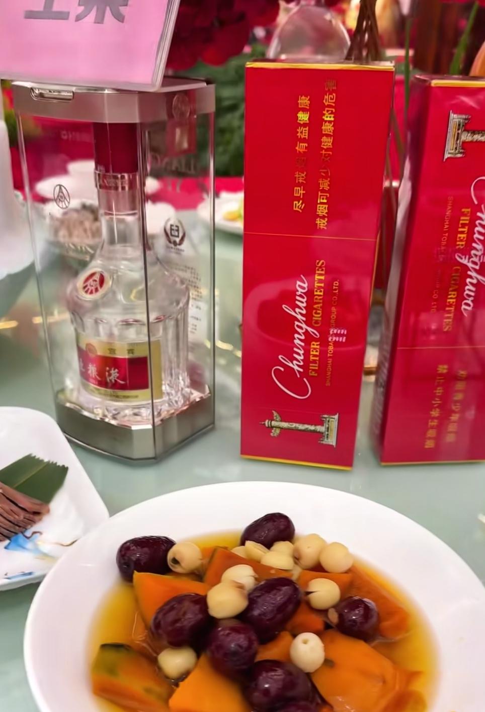 一酒见南北：从婚宴饮酒风俗看苏南苏北人文差异
 
苏南、苏北虽同属一省，但民俗气
