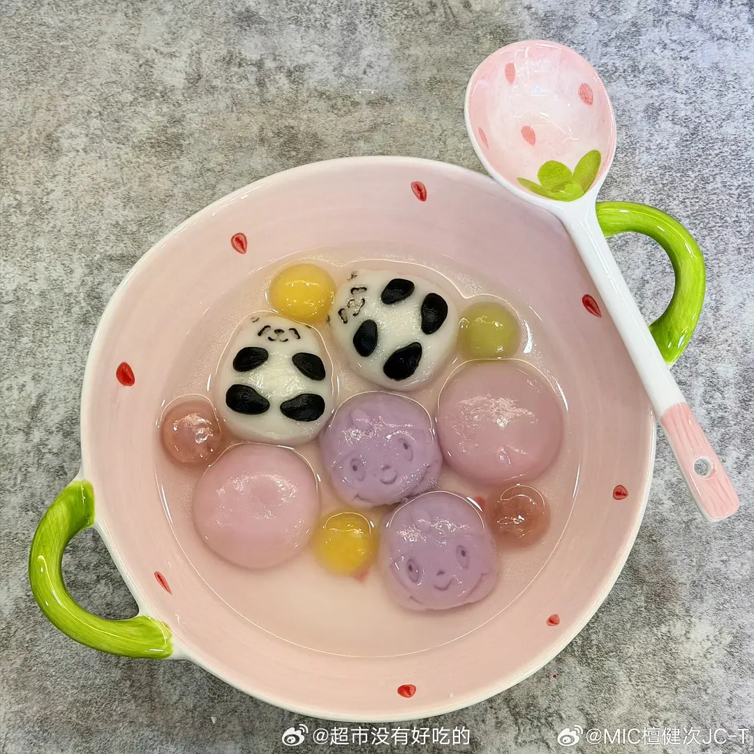 檀健次昨晚这个同款汤圆碗都爆单了❤️🔥 