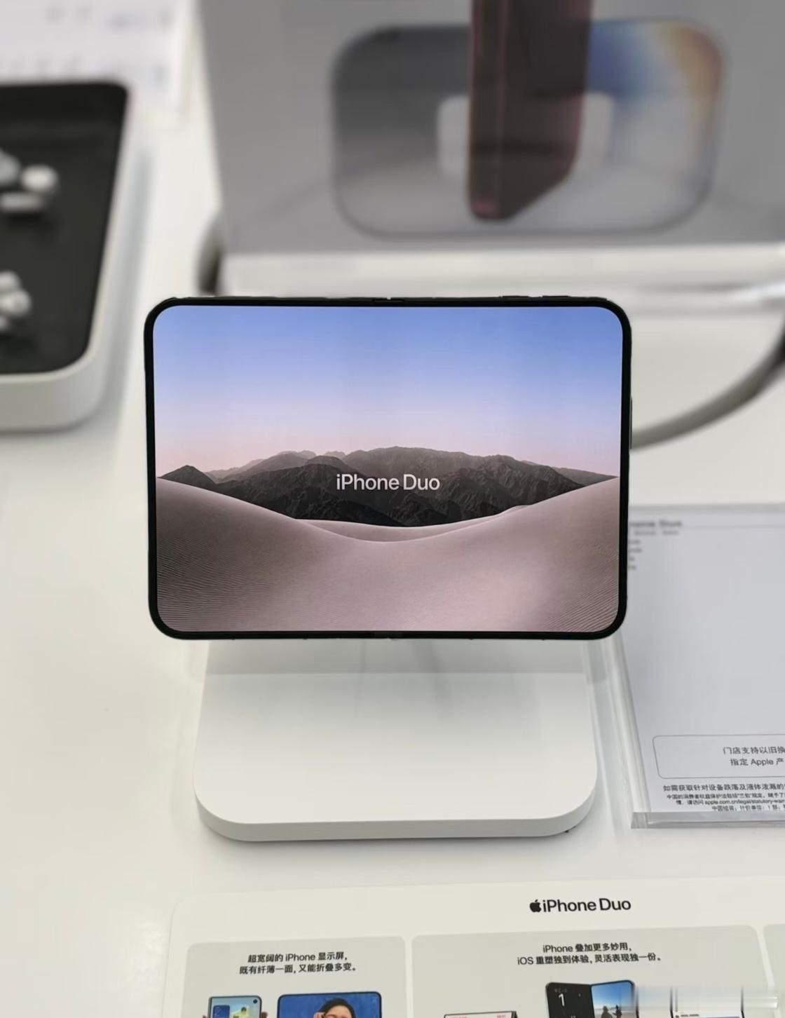 iPhoneDuo直接冲还是等下一代估计不少人都在纠结要不要入手，我感觉可以再等