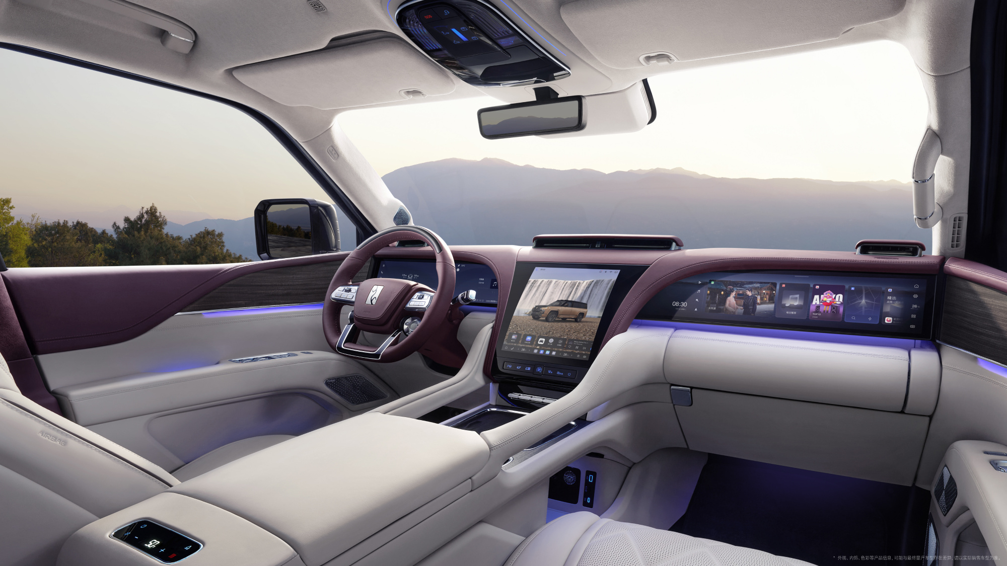 国产超百万豪华SUV——仰望U8L内饰公布，总共分别深色和浅色，整体造型是环保式