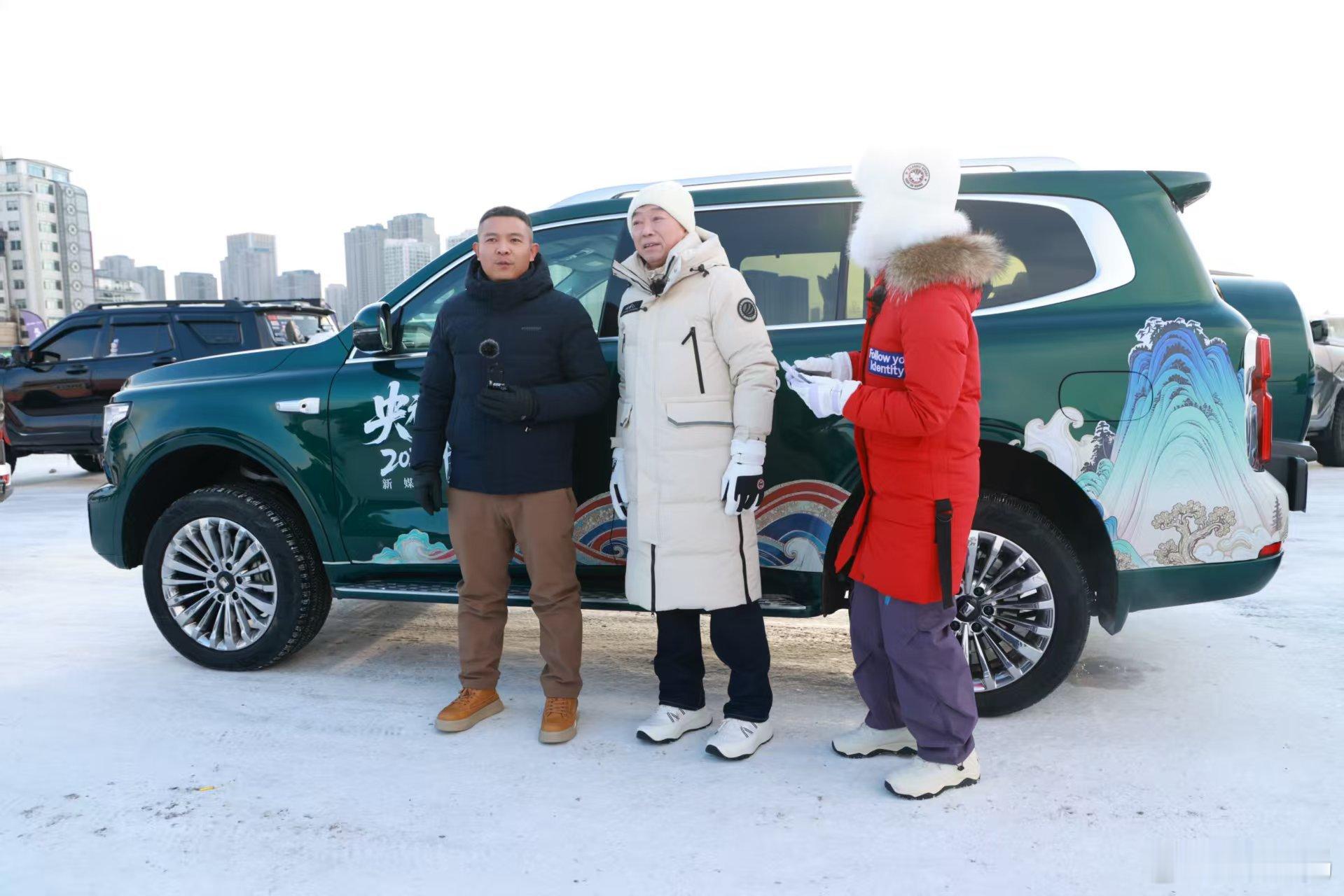 零下29℃的哈尔滨，被魏总的善举暖化！魏总与“拖车侠”詹时美、博能救援队张浩暖心