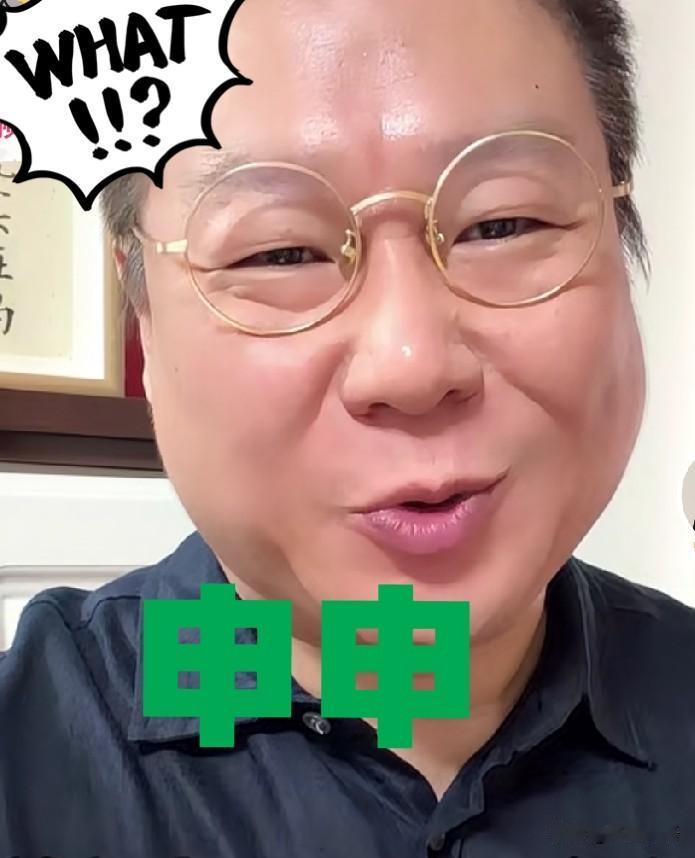看了90多万存款消失案，您还敢把大额存款存一家银行吗？

讲述:
申申(辽宁都市
