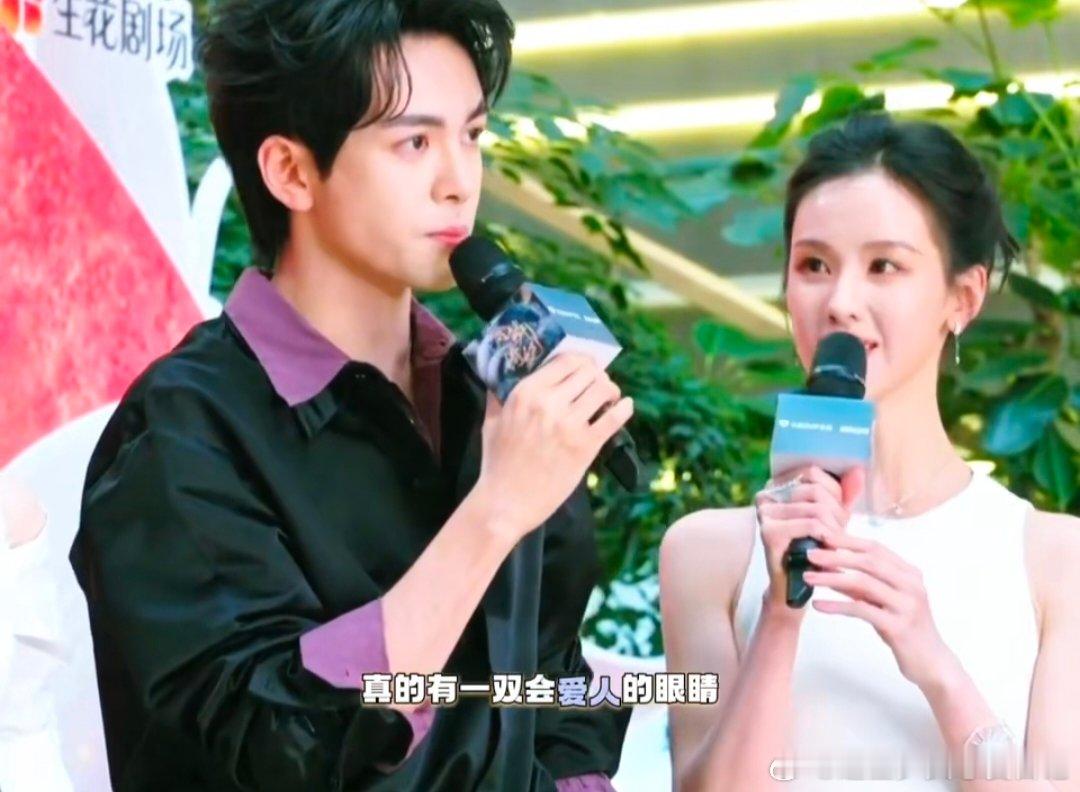 陈都灵神女爱世人陈都灵刻在骨子里的善意 善意是刻在她心底的底色，看待周遭人与事都