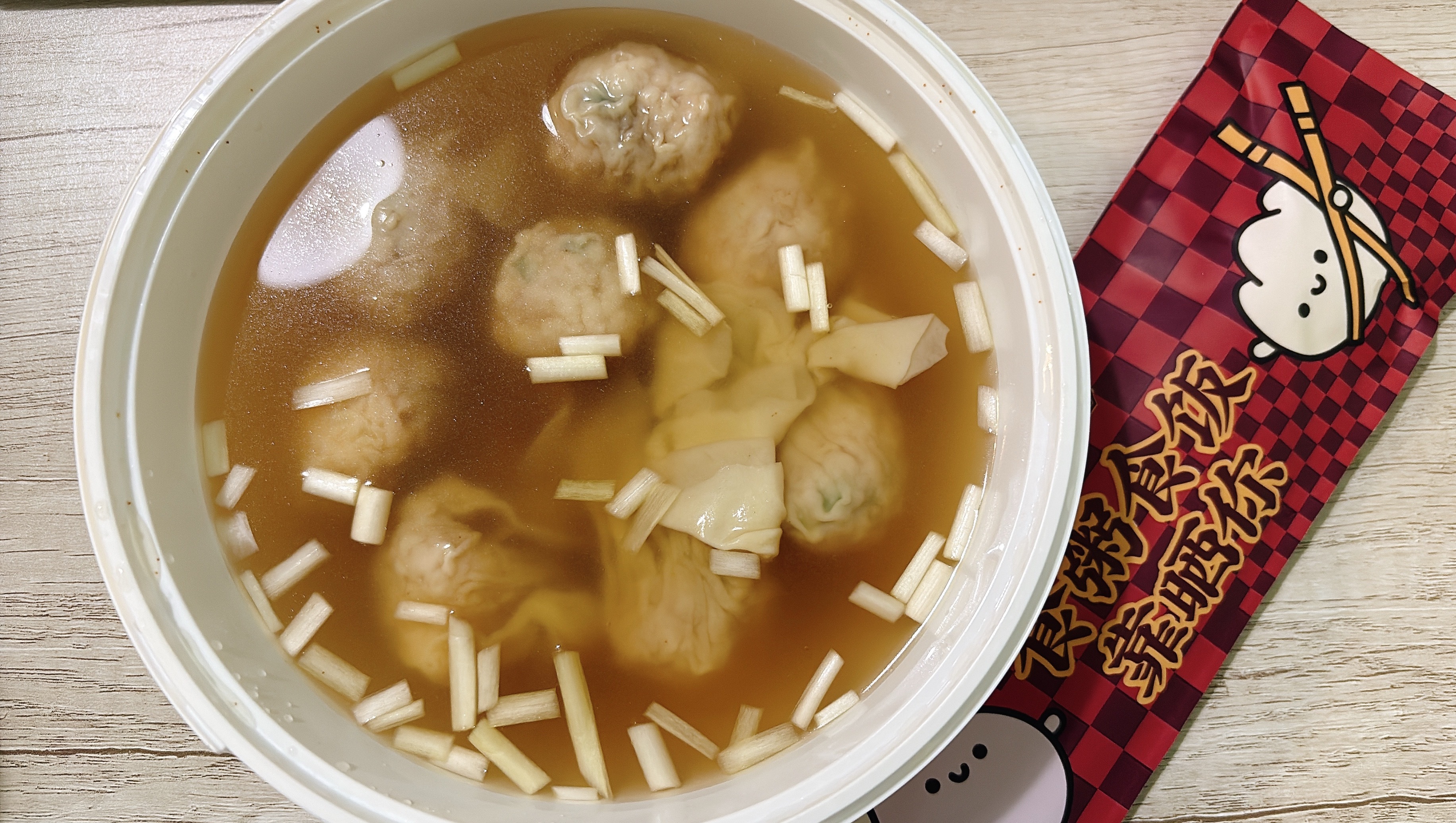 现在少食多餐