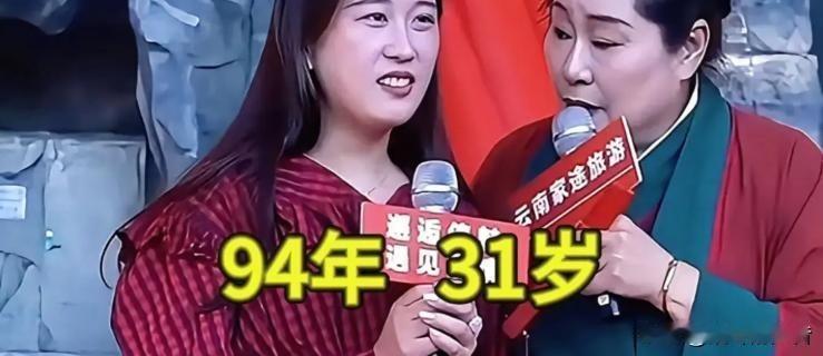 相亲舞台，31岁离异带二娃女子，刚介绍完自己，被小伙子相中，但被好心的王婆劝退了