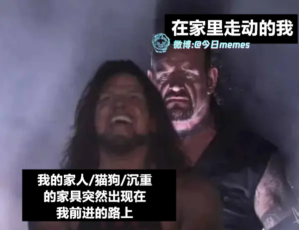 下次可以（9gag）今日meme 今日memes