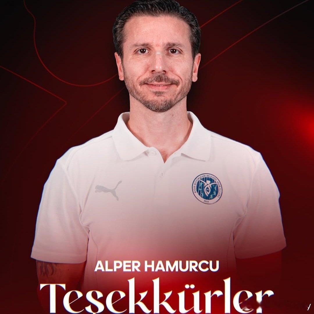 艾登都会宣布与主教练阿尔珀·哈穆尔库分道扬镳。女排国际排坛动态