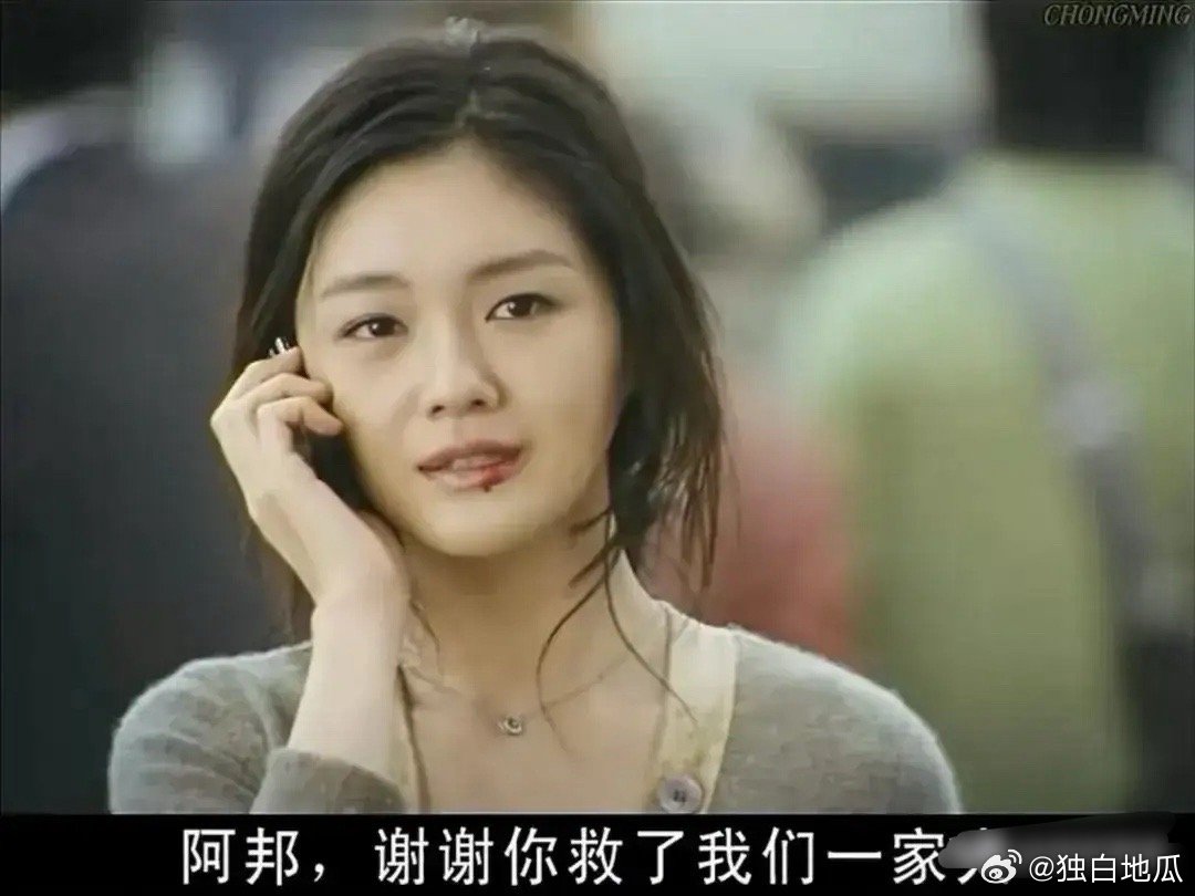 你说这事怪不怪大S刚离婚三个月就闪婚接着就被前夫娘俩撕了三年三年后汪家娶了新媳妇