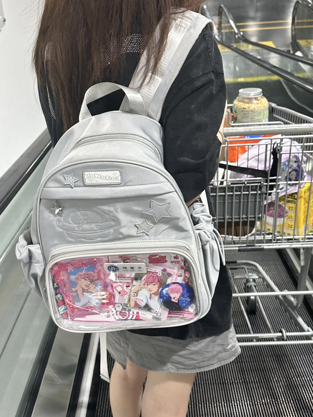 你看！这是什么੭ ˙ᗜ˙ ੭