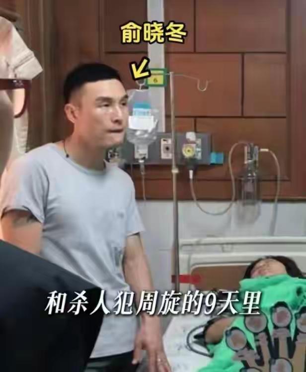 王暖暖为什么得不到网友的同情？
王暖暖泰国被推下悬崖，但在网上很多人并不同情王暖