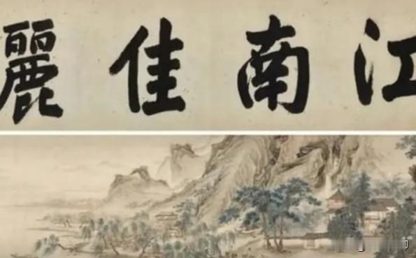 别人捐献的文物，按理说，只有接受或退还之说，从何而来的处理捐献文物之说，所以也不