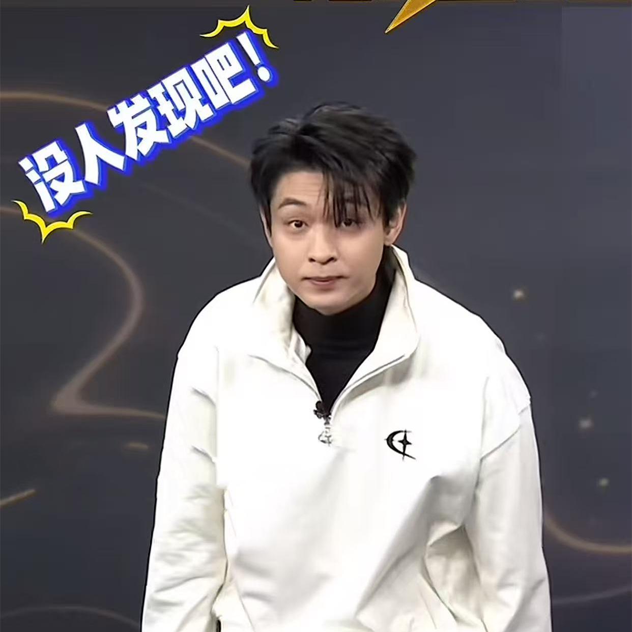 秦霄贤登上央视，录制花絮曝光！央视电影频道《光影星播客》发布了秦霄贤做客节目时的