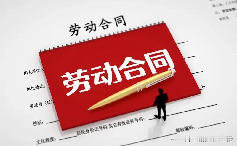 您好，麻烦回答以下问题：
1. 您持有哪些证书？
2. 暂时不上社保，签订劳务合