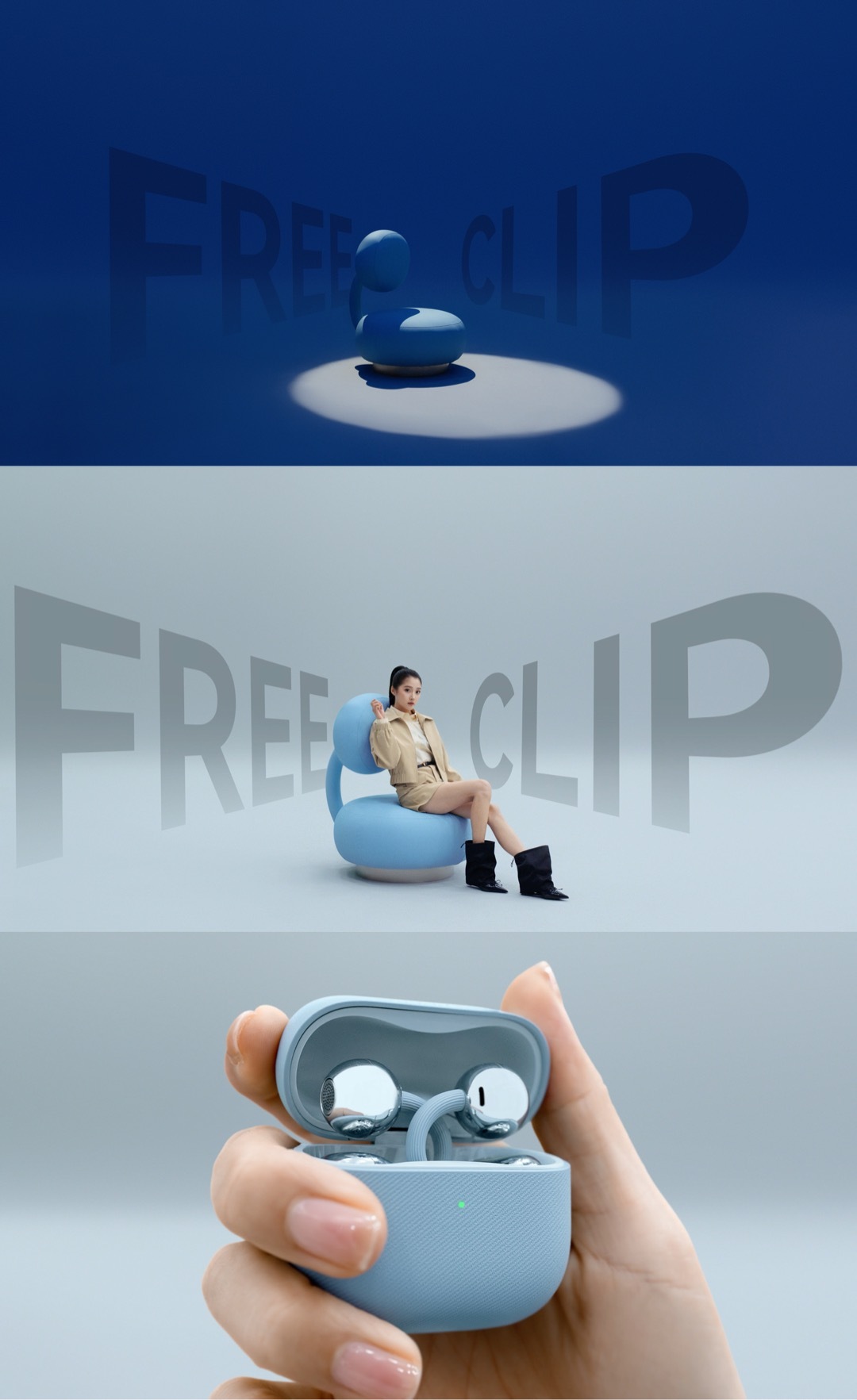 华为FreeClip2耳夹耳机正式开售所有人快看关晓彤的新视频！她戴的华为Fre