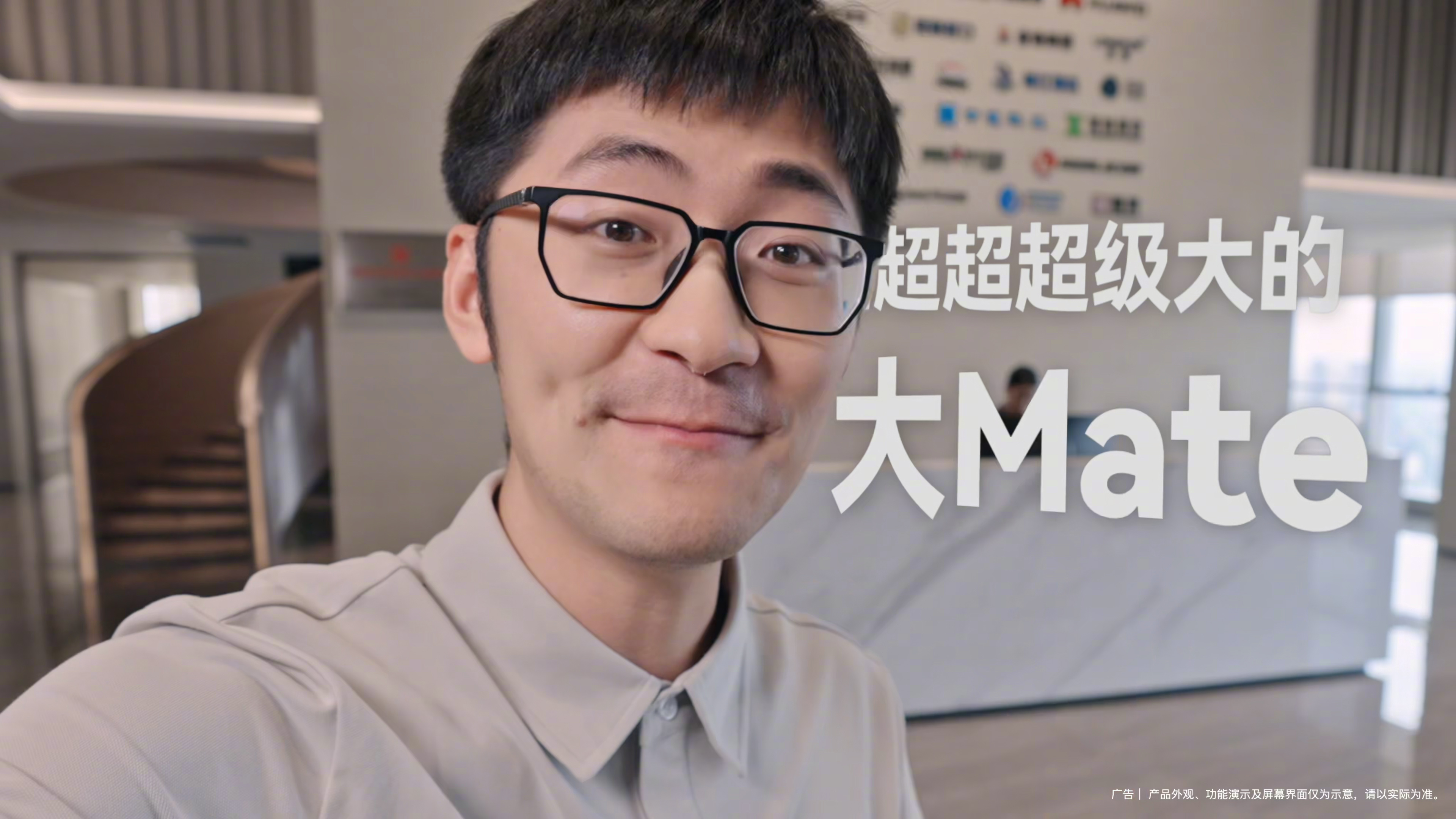 从水枪大战到转轮椅大赛，再到方舟壹号实验室的"高科技躲猫猫"，Tim总能解锁新玩