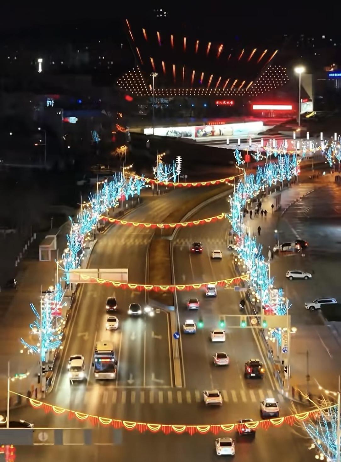 非常漂亮的街景，
新年果然是新的气象。