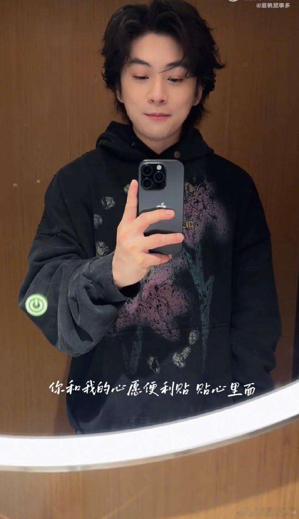 武艺把头发梳成王濛模样谁能想到《乘风2024》里武艺直接把头发梳成王濛样!进来看