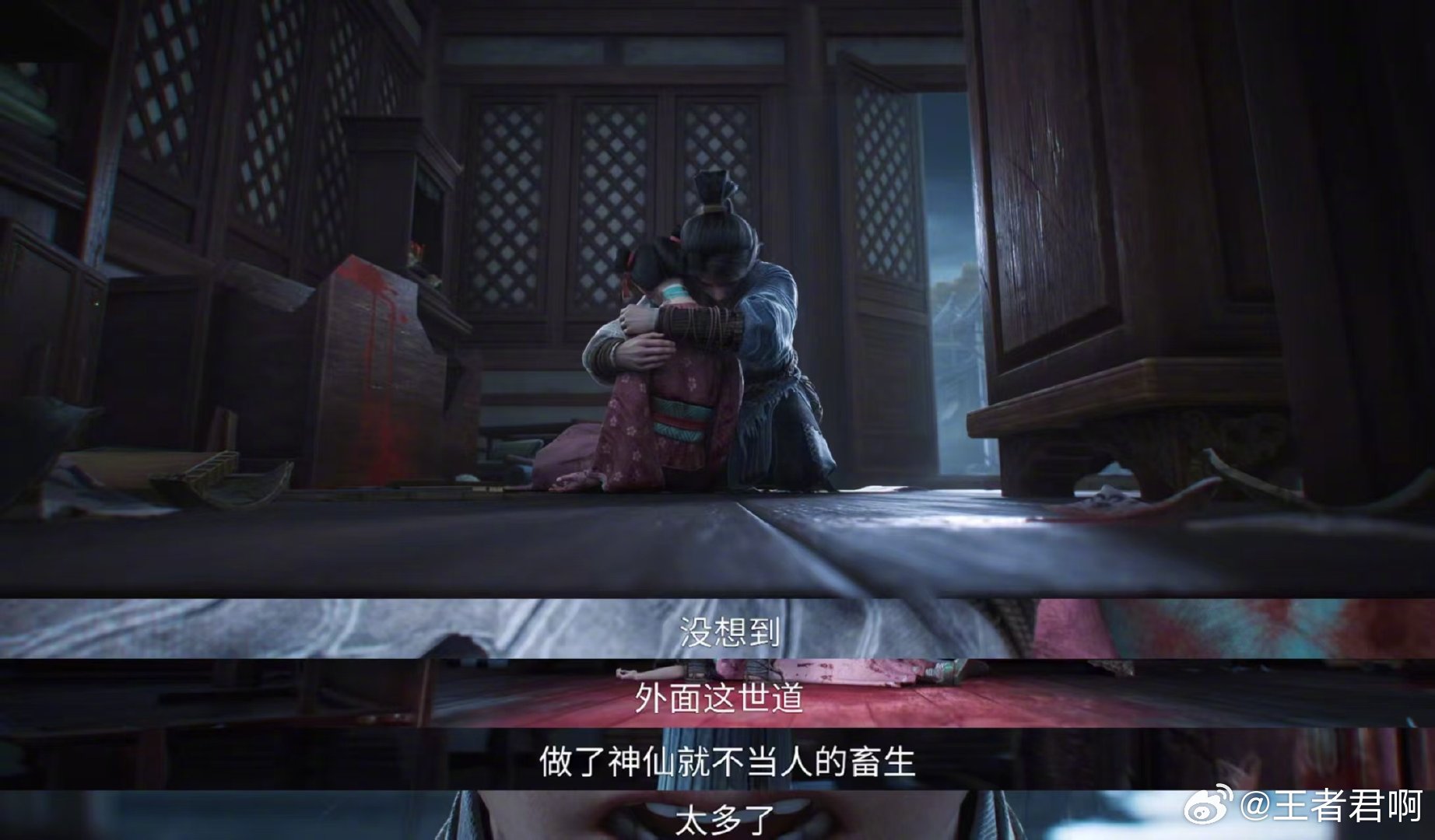 国漫大白鹅塑来了 黄庭国篇正式开启，小队一路见闻真实又戳心，陈平安的成长线真的越