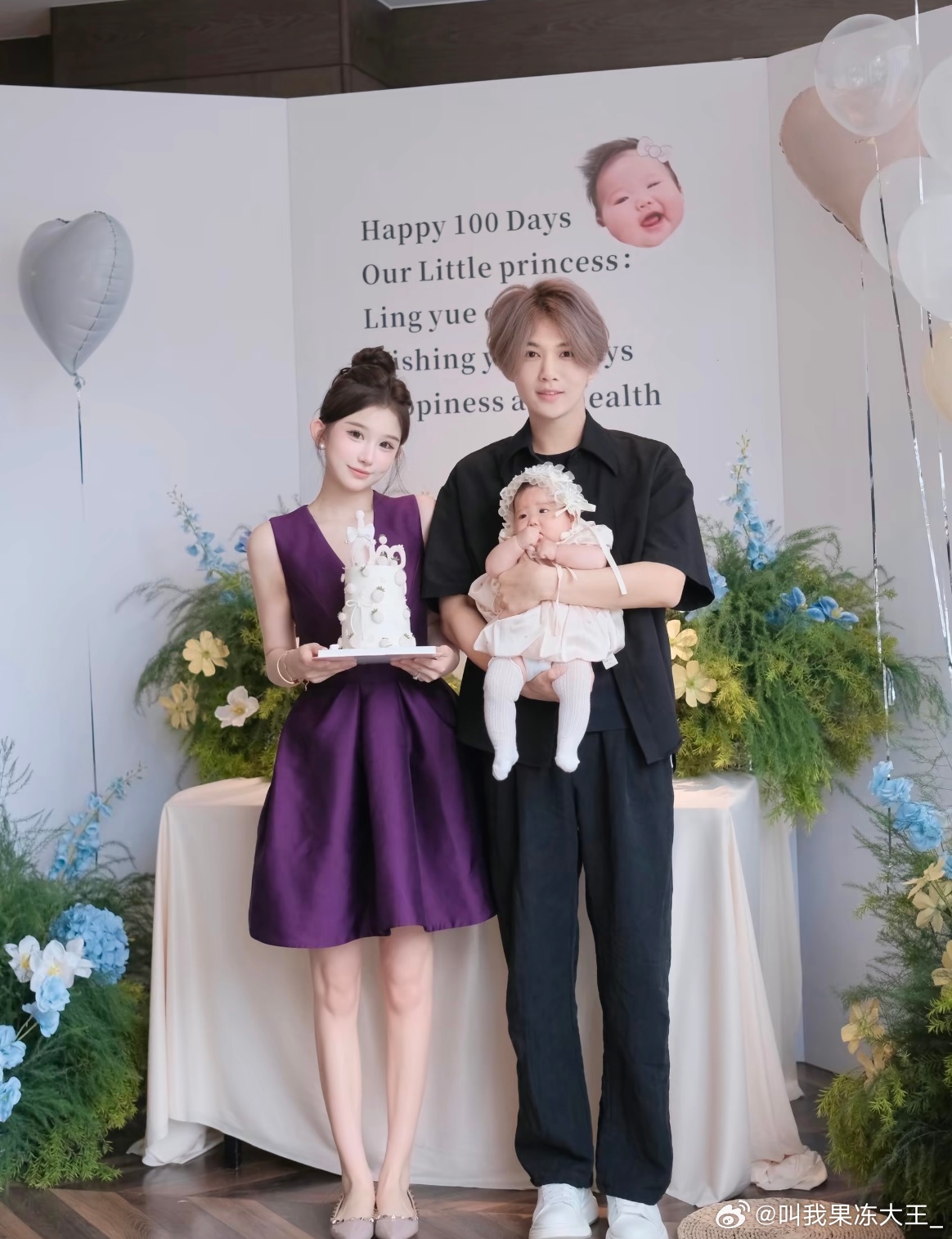 鹿哈女儿百日宴鹿哈女儿百日宴了，感觉过的好快啊，一转眼就百日宴了 