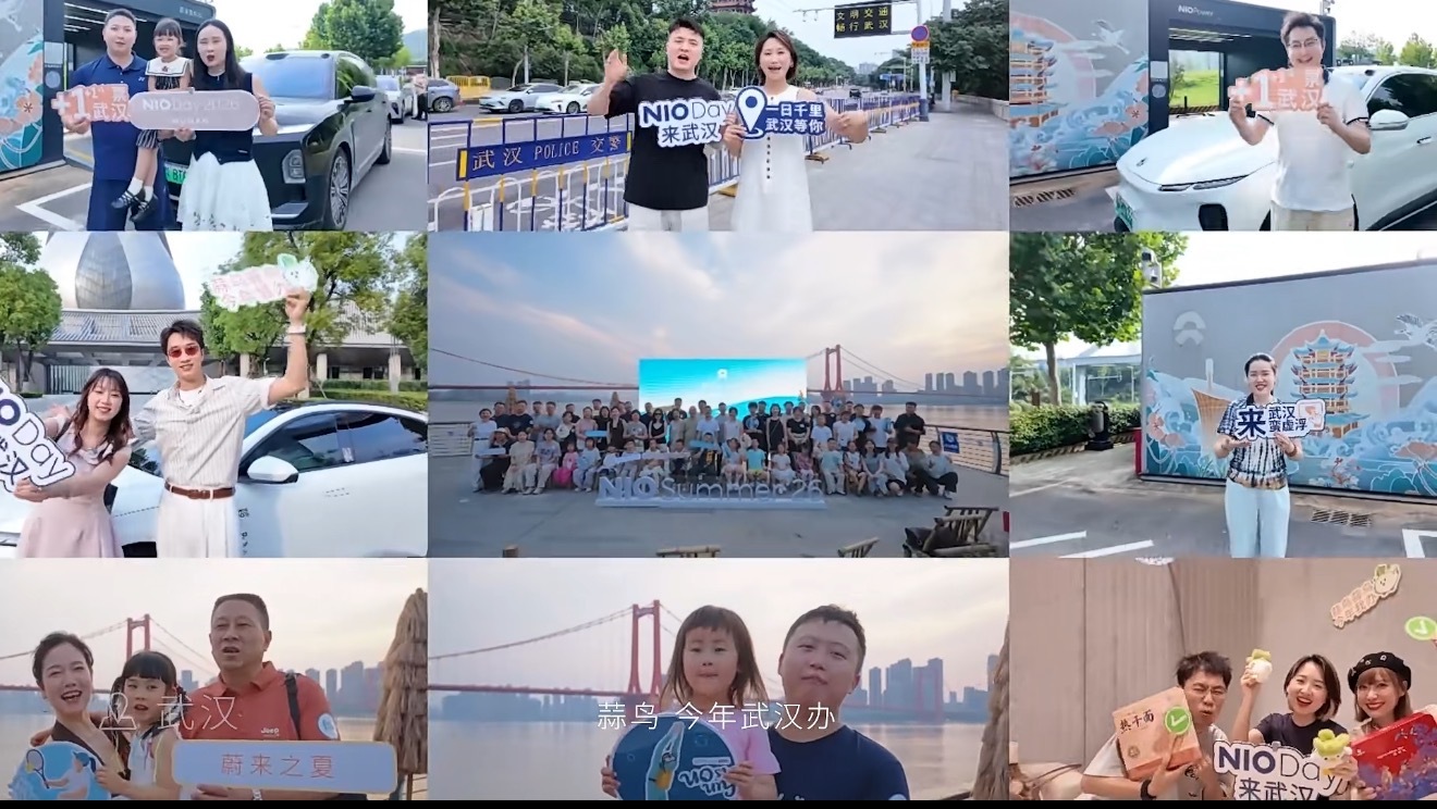 本周五，NIO Day将迎来三进一决赛投票，武汉、厦门、哈尔滨三座城市都会有系统