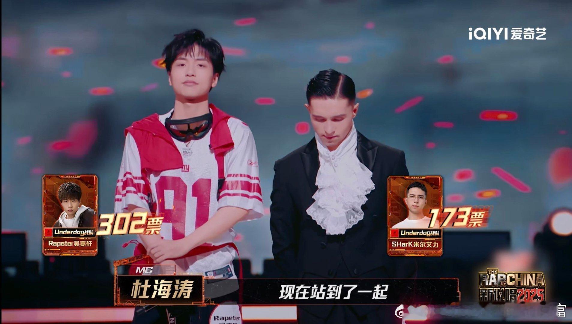 辉子的殿军魔咒 吴家兄弟这殿军魔咒是真实存在的吗？去年辉子新说唱第四名爆冷，今年
