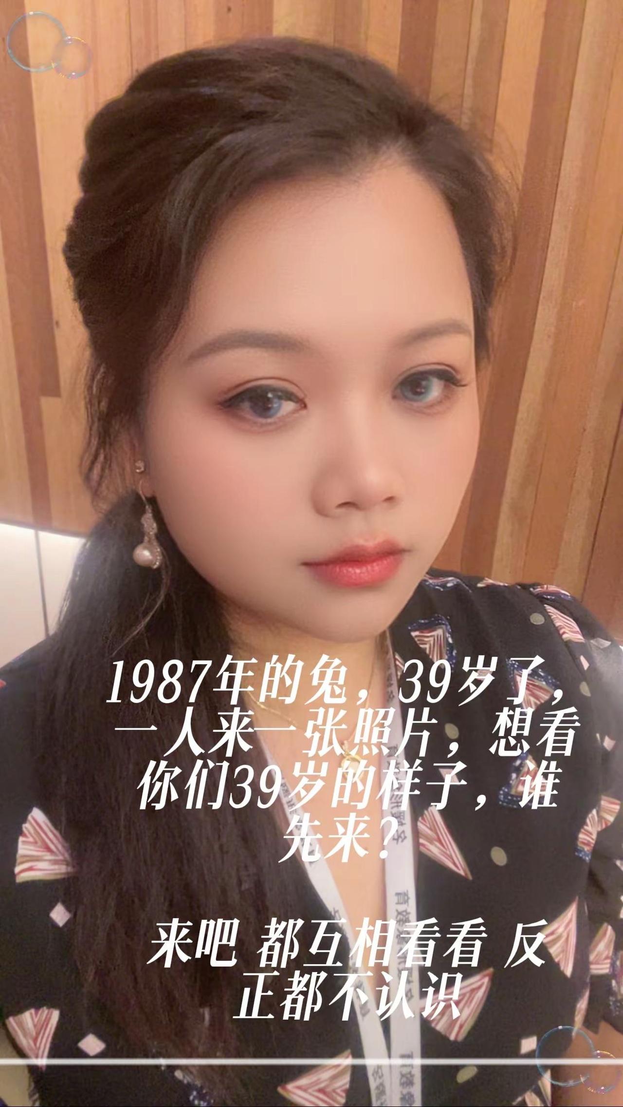 女生独立 女生文案