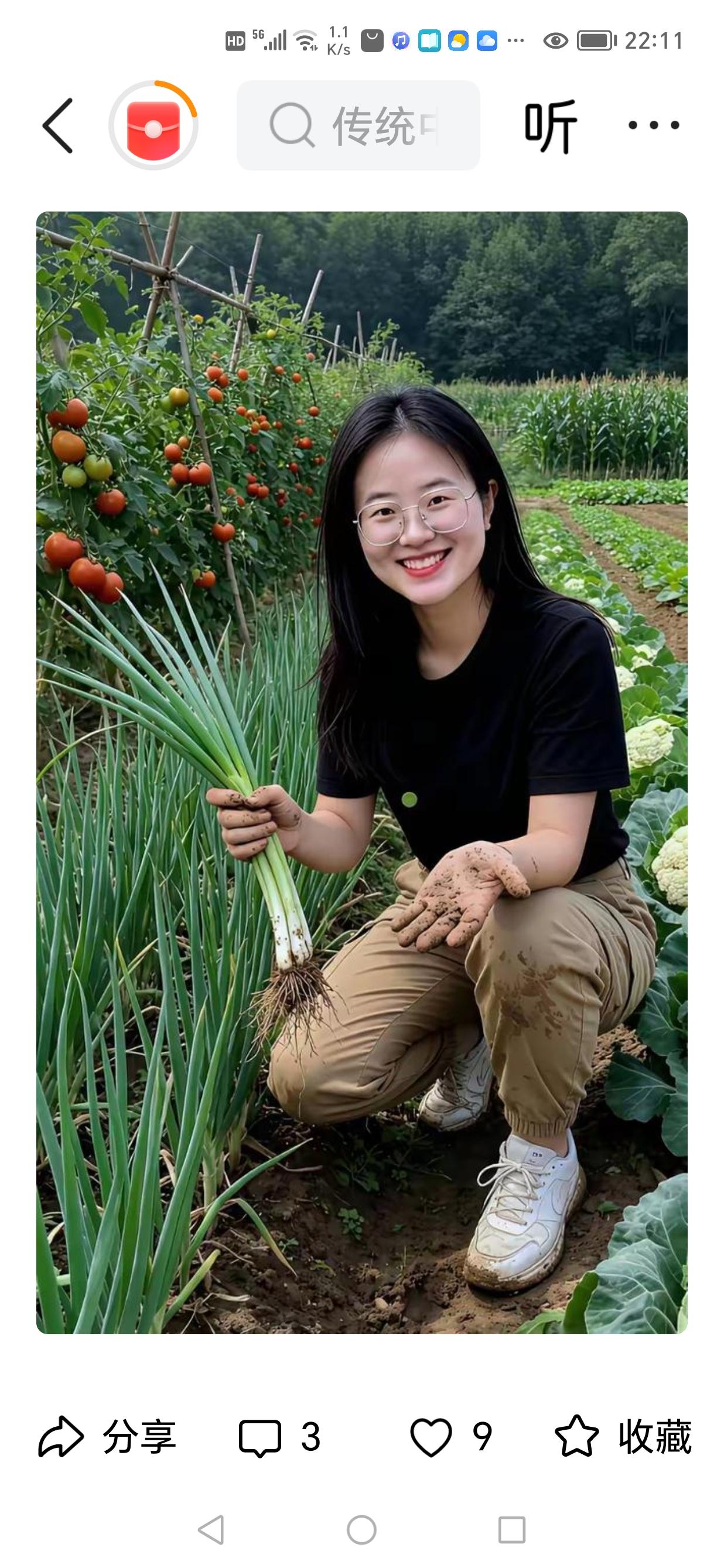 回娘家
周末开车回趟家；
去了娘家挺开心；
看望父母就是孝；
买点爸妈爱吃的；