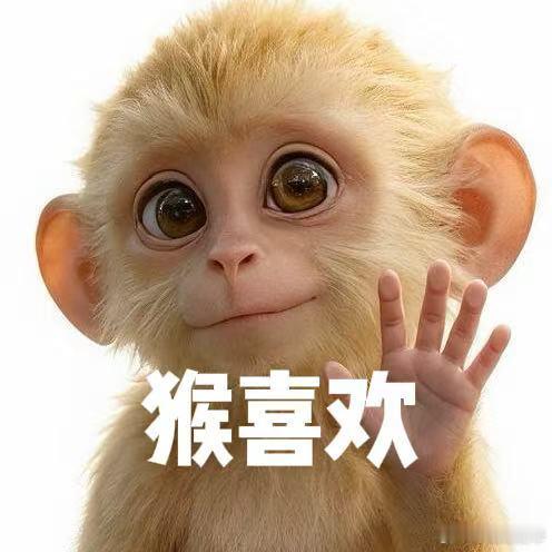 后西游记 边审边播后西游记跟着播放节奏随时修改内容，再也不会出现烂尾剧情了 ​​