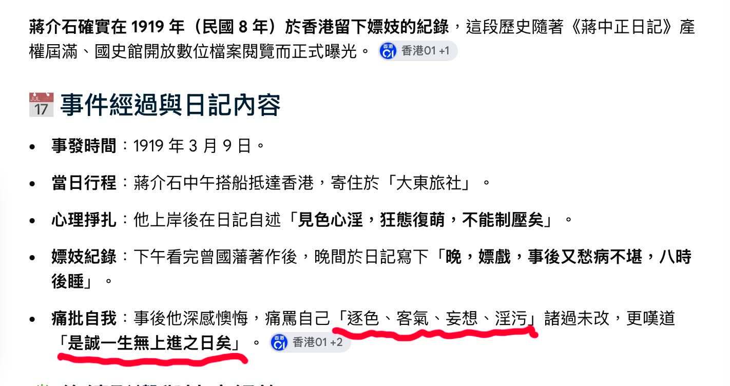 [doge] ​​​