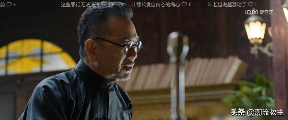 收视第一？名字听来像波澜壮阔，声势无人匹敌。
长河落日里，有位老戏骨张晨光，眸