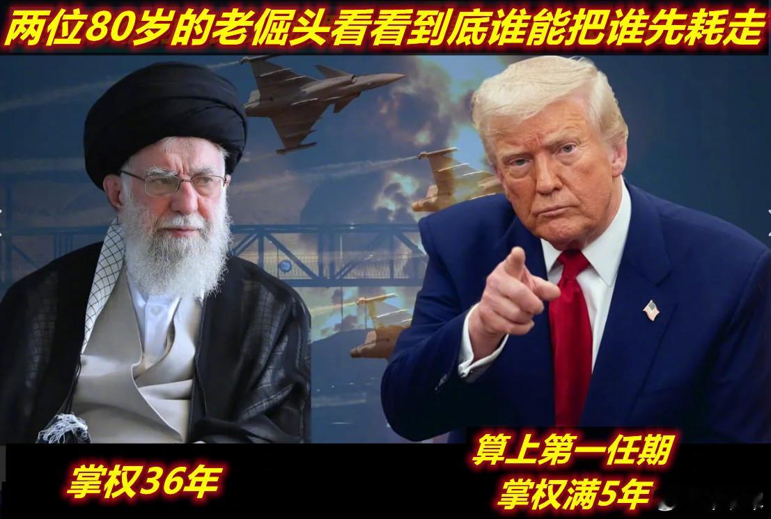 图1：看到今天CNN这则报道；图2：想到1月份内塔尼亚胡想抛开美国单干的想法；图