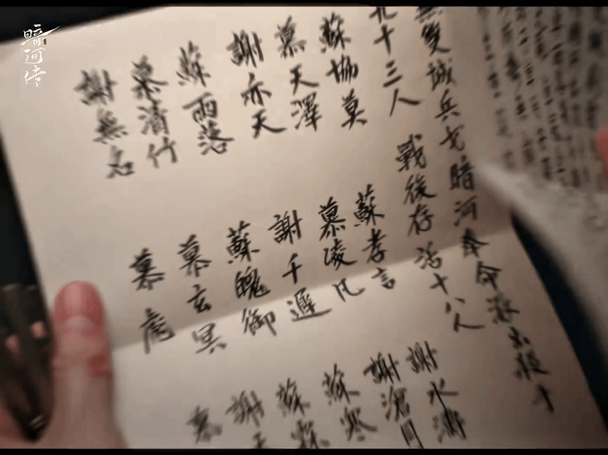 龚俊撤回一滴眼泪龚俊破碎感真的很有吸引力诶，这个被覆灭的真相找到后，硬生生的把情
