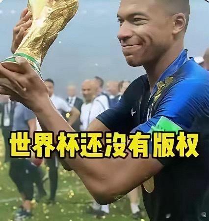 世界杯开幕剩 40 天，中国或集体无球可看！FIFA 天价宰客，央视硬刚到底！距